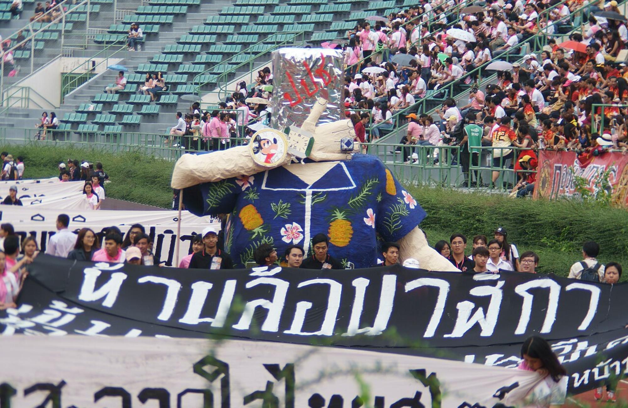 7 Most Political Football Clubs